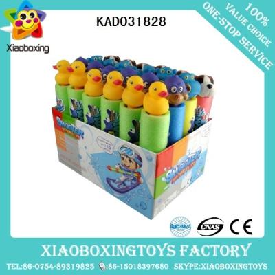 China New wholesale plastic water foam cannon summer toys for children KAD031828 for sale