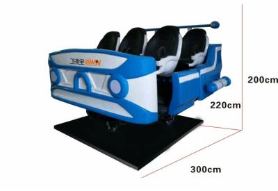 China Dynamic Electric System 9d VR Cinema With 4 Special Effects Multiple Seat Option for sale