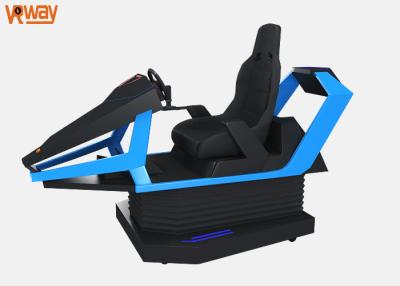 China 360 - Degree Full View VR Racing Simulator / VR Car Driving Machine Leather Seat for sale