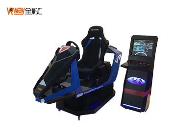 China 9 - Axis Sensor Virtual Reality Car Simulator / Virtual Reality Car Racing Indoor for sale