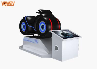 China Head Tracking Virtual Reality Motorbike / Virtual Reality Racing Simulator 3 DOF for sale