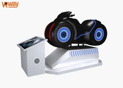 China Humanization Design VR Motorcycle Simulator Stainless Steel Electric Cylinder for sale