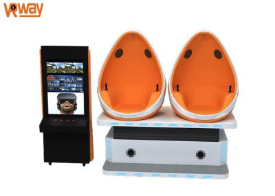 China Fashion Design VR Egg Chair 3 DOF Monthly Movie Update For Shopping Mall for sale