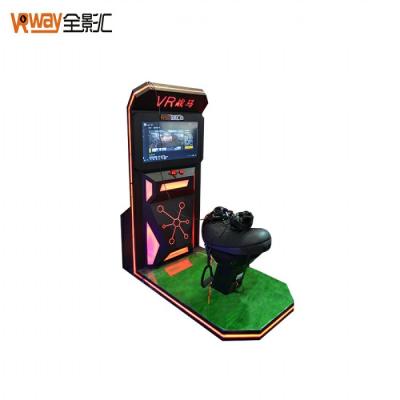 China Stereo System Horse Simulator Machine / Virtual Reality Workout Tiger-Leopard Ride for sale