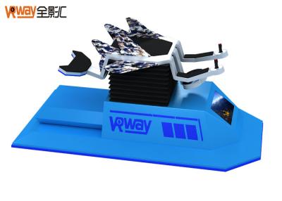 China Customized Color / Screen Size VR Motion Platform L1000*W2000*H1200mm for sale