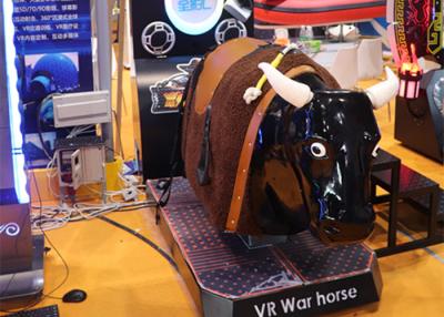 China 9D VR Bull Riding Machine / Electric Bull Riding Simulator Easy Installation for sale