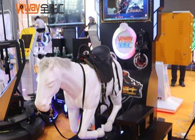 China Mechanical Horse Racing VR Exercise Equipment For Shopping Mall Customized Color for sale