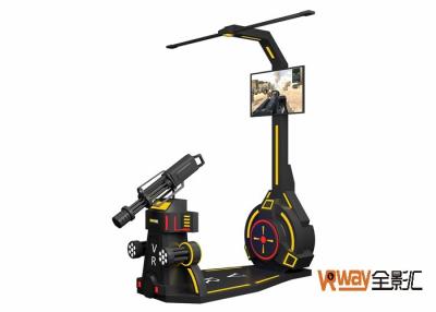 China 1500W VR Shooting Simulator / Amusement Arcade Gatling Gun With 1 Year Warranty for sale