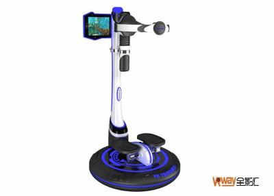 China Hot Game VR Shooting Machine Virtual Reality Simulator For Sale for sale