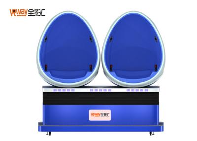 China New Patent Design VR Egg Chair 2 Seats 9D Cinema With Interactive Games for Amusement Park for sale