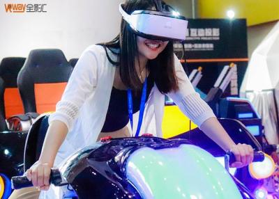 中国 シミュレーターVRのモーターバイクを運転する排他的な設計実質の感じるVR 販売のため