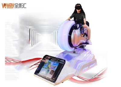 China 2018 Latest Virtual Reality 9D VR Game Machine VR Arcade Motorbike Racing Simulator for sale