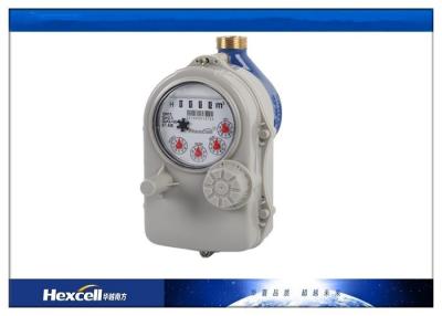 China Lithium Battery Remote Reading Water Flow Meter , Prepaid Water Meter for sale