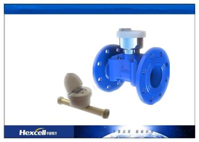 China Ultrasonic Water Flow Meter , Domestic Mechanical Water Meter for sale