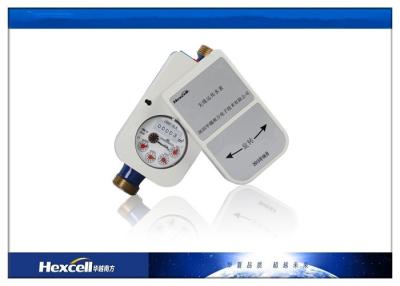 China Brass Material Remote Water Meter M-bus Data Transmission Competitive for sale