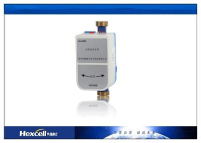 China High Pressure Water Flow Meter Professional Remote Reading System for sale