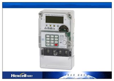 China Single Phase Digital Energy Meter with BS Mounting GPRS Communication for sale