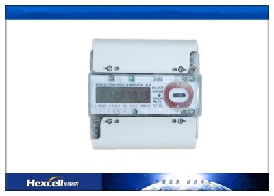 China DSS1088 Din Rail Mounted Energy Meter Support IEC62056-21 protocol for sale