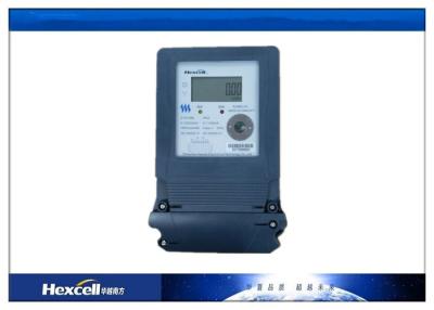 China PLC intelligentes Modellnummerdes Wattstunden-Meter-DTSI1088 mit RS485 zu verkaufen