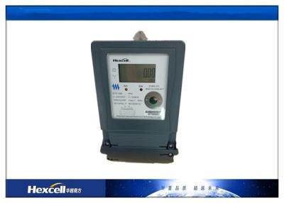 China Digital Watt Hour Meter LCD Display With New Technical Standards for sale