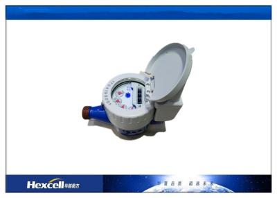 China Residential Ultrasonic Water Meter with M-BUS Output Interface for sale