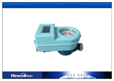 China Contador del agua de la tarjeta de Digitaces IC DN15 ~ DN600 clase nominal B del diámetro ISO 4064 en venta