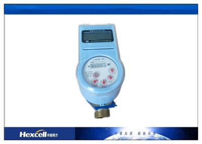 China Remote Water Flow Meter With Digital Display Contactless 5uA Static Current for sale