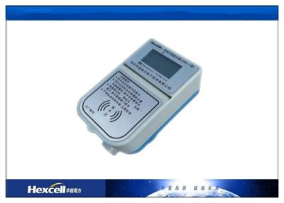 China Prepaid Smart Water Meter With IC / RF Card Contactless 0.1℃ ~ 30℃ for sale