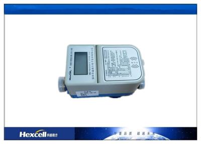 China Prepayment IC Card Water Meter LXSGK-15 / 20 / 25 Model Number , Intelligent Water Meter for sale