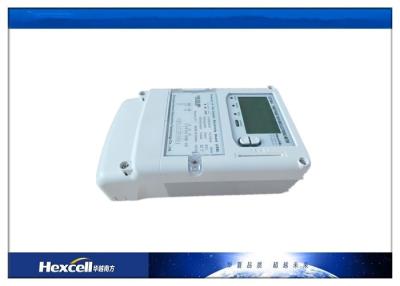 China Smart Three Phase Electronic Energy Meter GPRS with AMI AMR System for sale