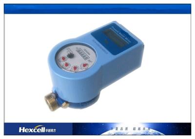 China Electrical Smart Water Meter RS485  , 1/2