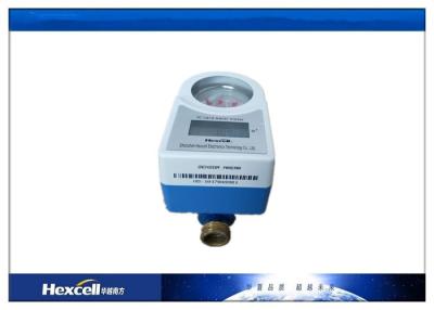 China Electronic Water Flow Meter Prepaid RFID , Automatic Water Meter for sale