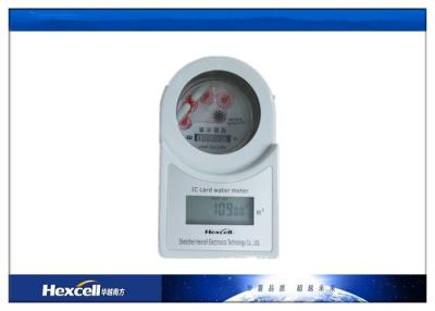 China Electric Residential IC Card Water Meter with Management System for sale