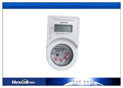 China Prepaid IC Card Water Meter Plastic Body M-bus T30 Water Temperature for sale