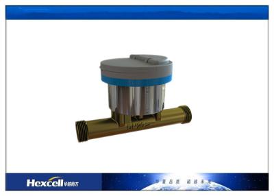 China Dual Channel Ultrasonic Cold Water Meter with M-Bus or RS485 DN15-40 for sale