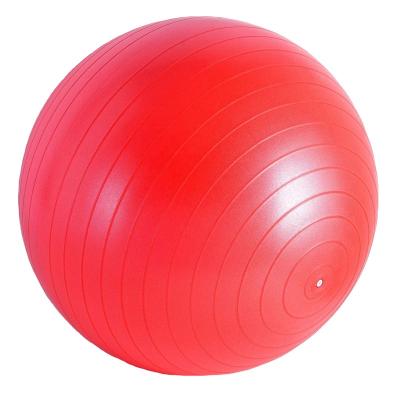 China 55cm65cm75cm Anti-Shatter Non-Slip Matte PVC Fitness Bouncing Yoga Ball For Flexible Gym Yoga Poses Exercise for sale