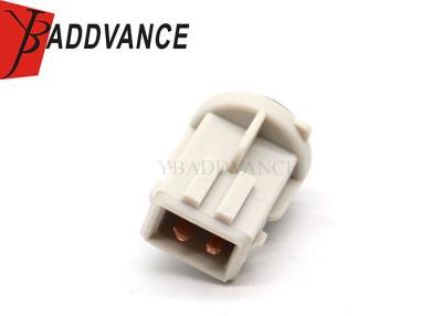 China 191941669A Side Light Bulb Lamp Housing Holder Socket 4E0941669A For VW Audi Golf 1990-1992 for sale