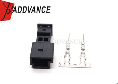 China 1-968654-1 TE 2 Pin Electrical Wiring Cable Terminal Connector For For A4 A3 VW AUDI for sale