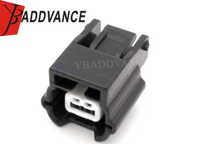 China 2 Way Female Automotive Electrical Connectors RH 0.64mm (025) Series 7283-8851-30 for sale