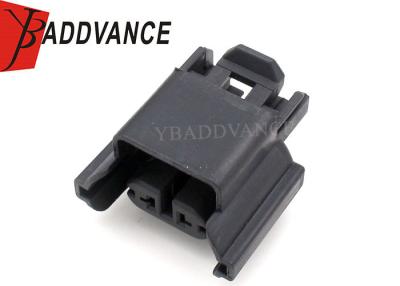 China Plastic PA66 Housing Fog Light Bulb Connector  3D0 941 165 A 3D0941165A for sale