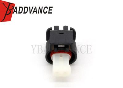 China 2-1670916-1 Female Socket Connector 2 Pin TE AMP 1.2 Series Power Contacts Female Connector for sale