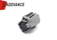 China 4 Pole weiblicher Gray Waterproof Automotive Connectors Housing 4-1-287 zu verkaufen