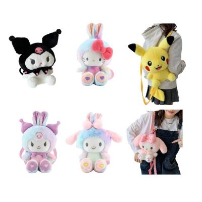 China Custom Cartoon Soft Toys My Bag Melody Kuromi Adjustable Anime Plush Backpack For Girl for sale