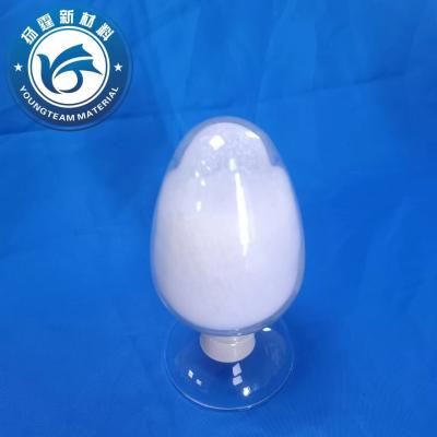 China Multi Function PP Powder Heat Resistant Melting Point 160 Degree for sale