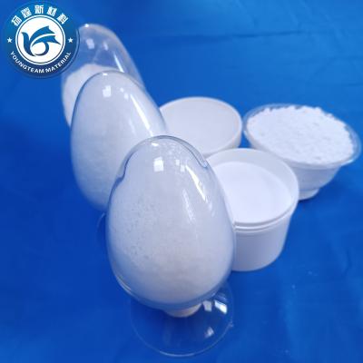 China 2.5g/CC Practical PTFE Micropowder , Waterproof Modified Wax Powder for sale