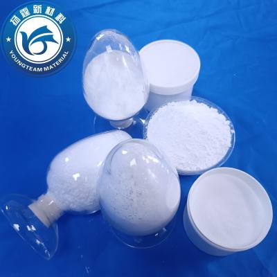 China Paints Practical Micronized PTFE , Odorless Polytetrafluoroethylene Powder for sale