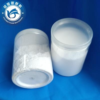 China Polvo de cera de polipropileno de caucho natural blanco práctico no tóxico en venta