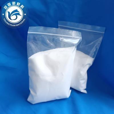 China Nontoxic Wax Synthetic Tasteless , Anti Adhesion Artificial Wax Powder for sale