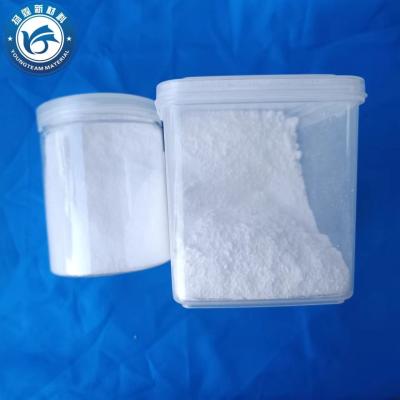 China Tintas Revestimentos Micronized Wax Powder, Multipurpose Micronized PP Wax à venda