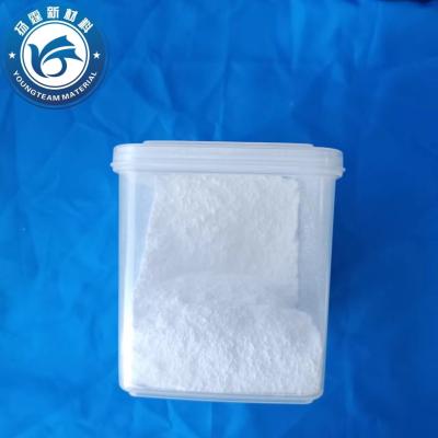 China Durable Micronized Waxes Odorless , Multifunctional Polypropylene Powder for sale